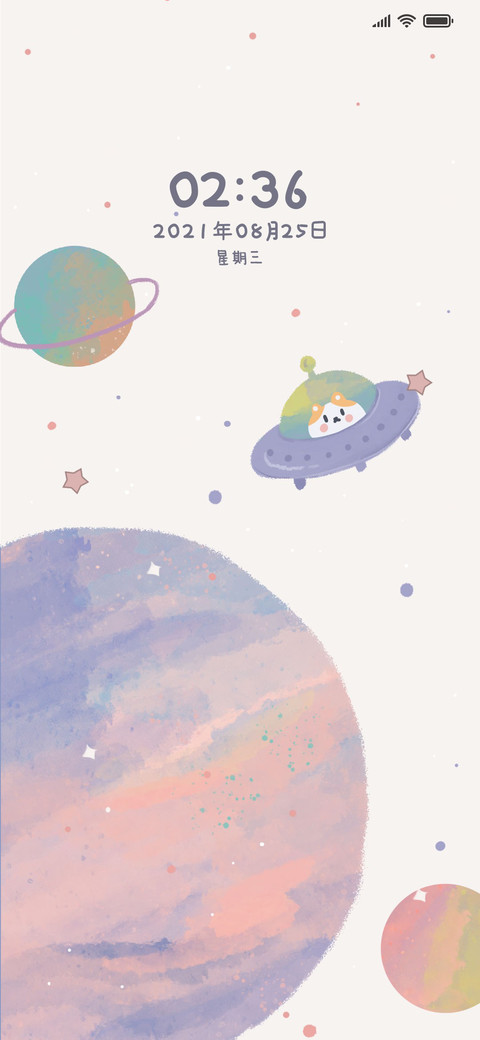 简约紫色星球 preview