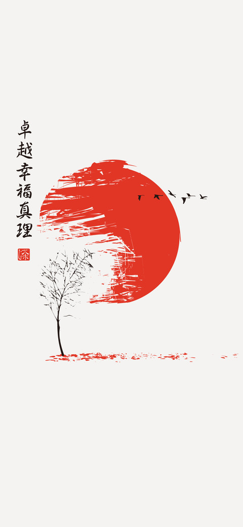 韶华倾负-拍信图库 preview