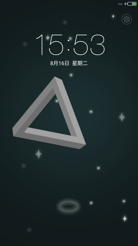 迷途 preview