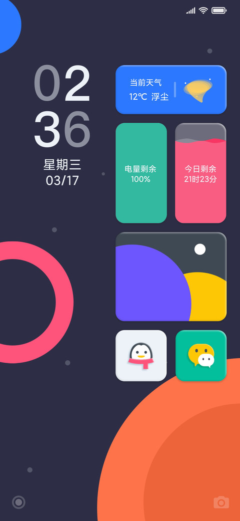 源 Pro preview