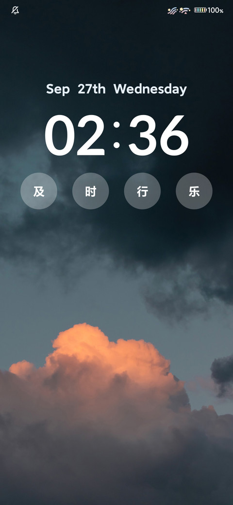 小清新 preview