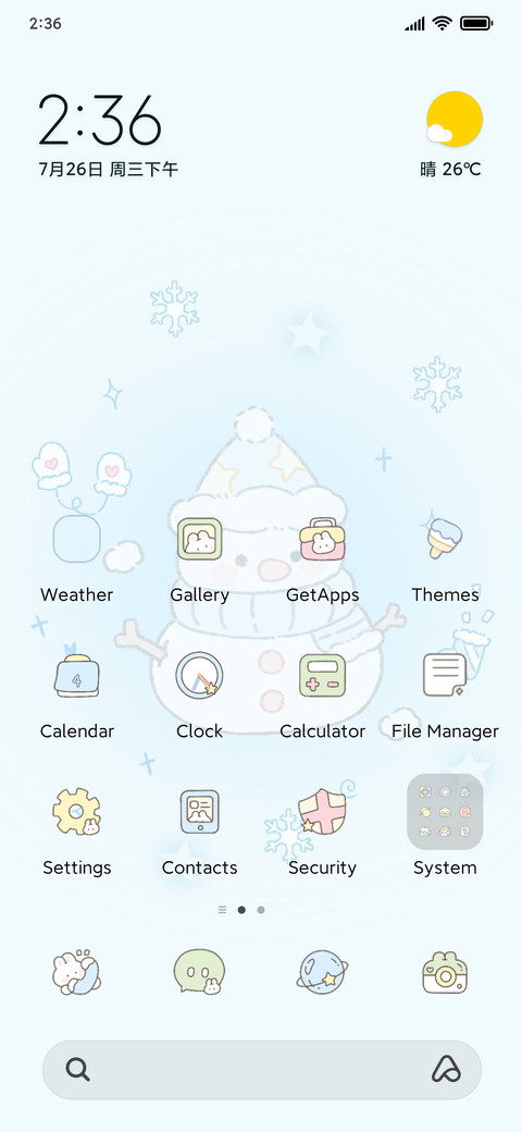 Winter story preview