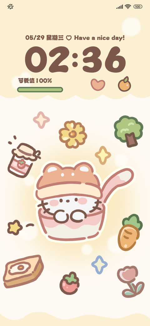 奶酪小猫咪 preview