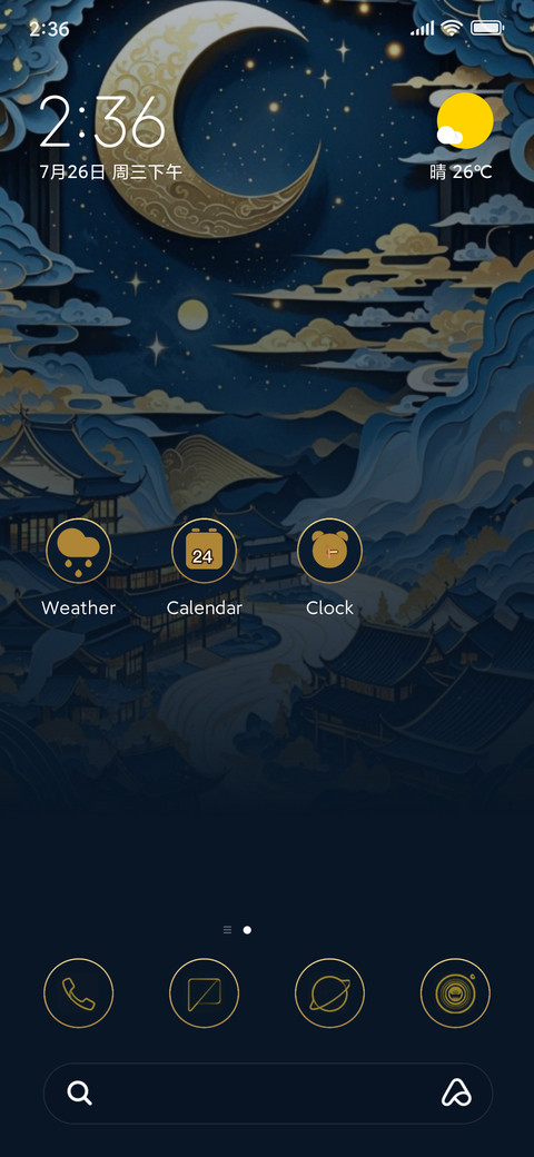 BLUE preview