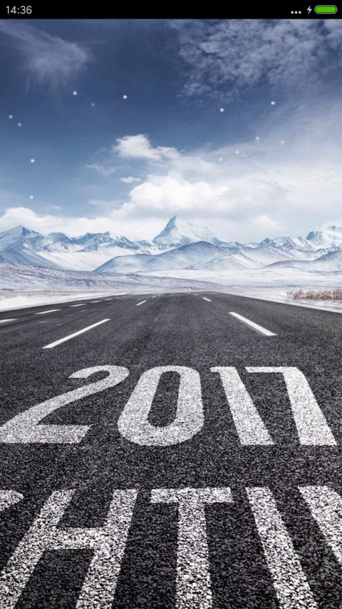 2017我的路 preview