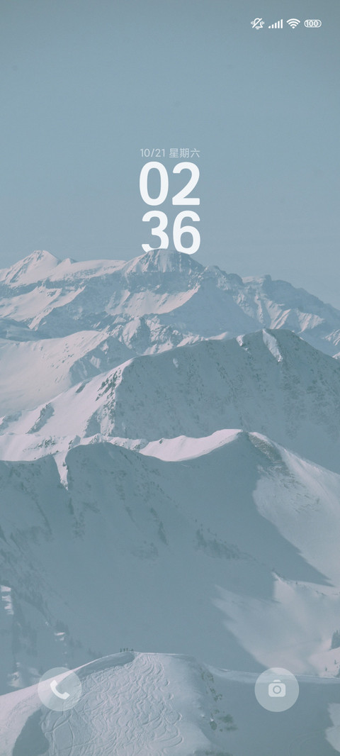 清新雪山蓝治愈景深 preview