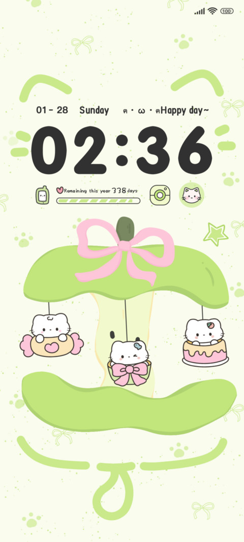 Green Apple Park preview