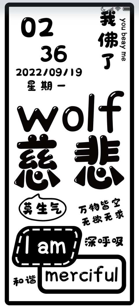 中英混合文字 preview