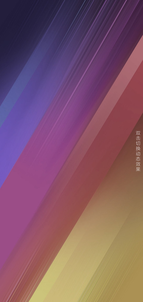 真彩 preview