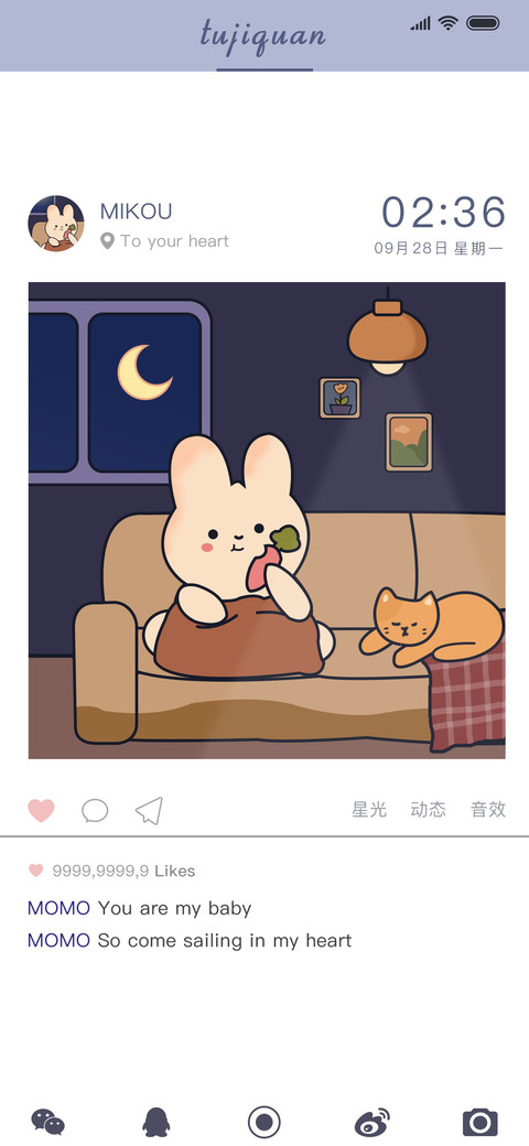 For小兔日志 preview