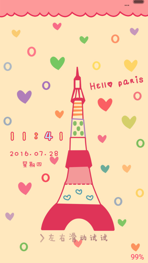 Hello Paris（音乐+自由桌面+iOS） preview