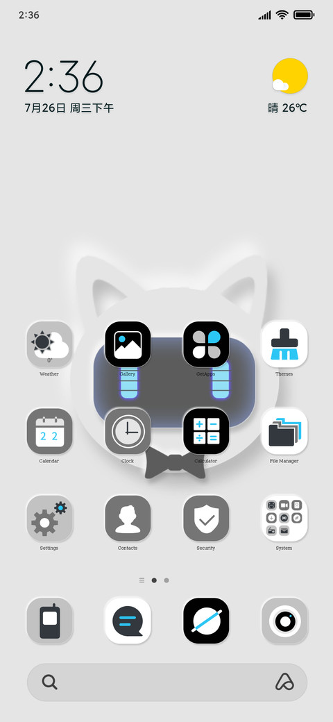 Mimicry Technology preview