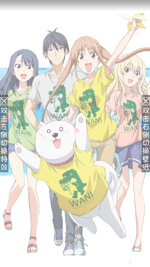 笨女孩 preview