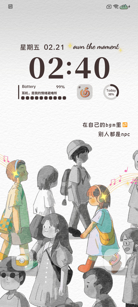 ins风耳机里的世界 preview