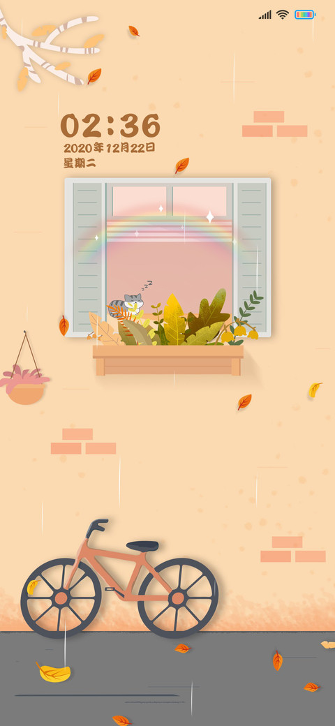 一场秋雨 preview