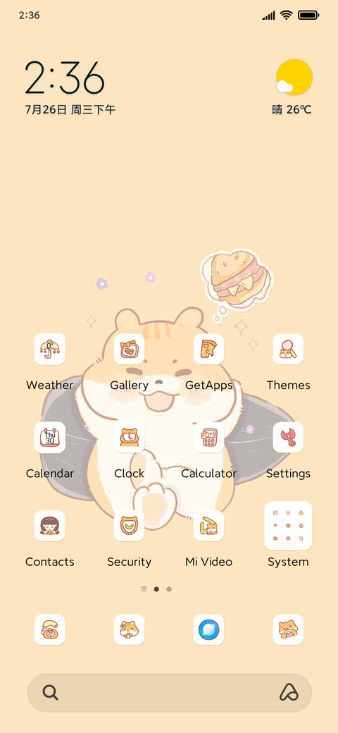 Moe hamster preview