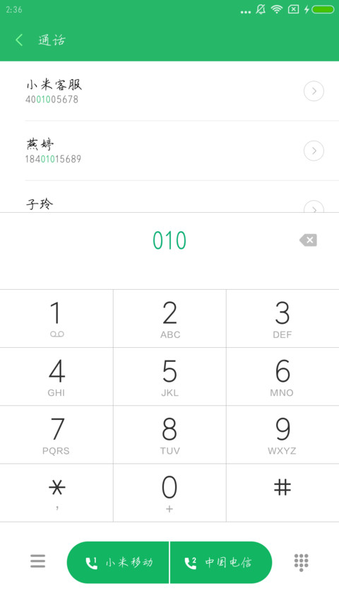 Ru与你相识 preview