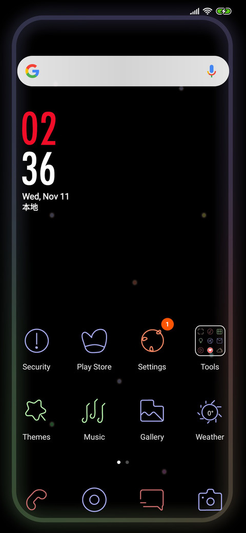 Switch Marquee miui theme