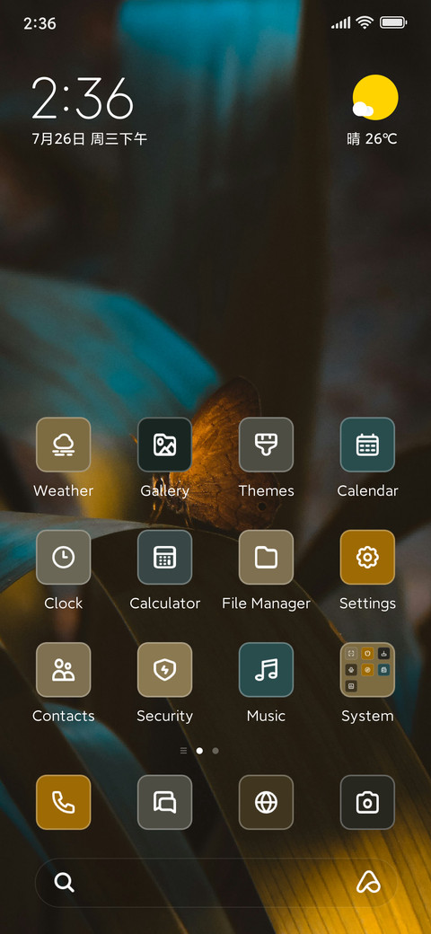 Amber Glow preview