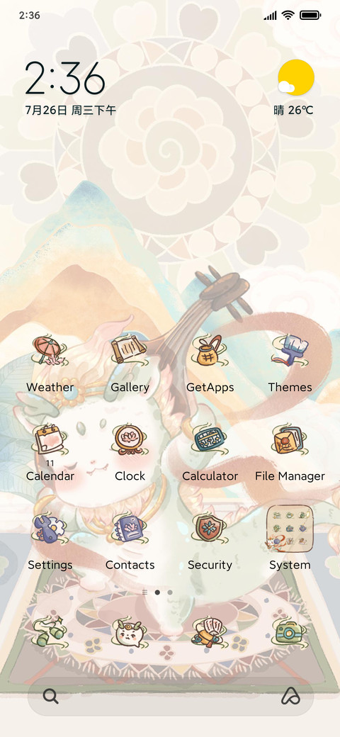 Dragon Dream Fly preview