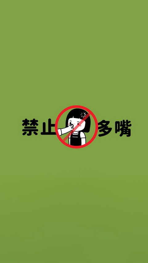 搞怪自嘲系 Q 版简笔手绘风-锐景创意 preview