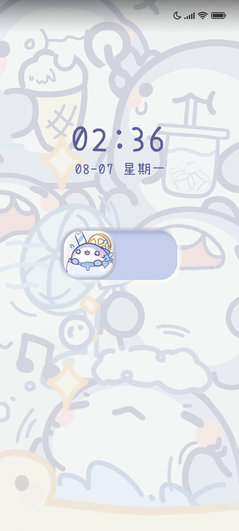 夏日清凉鲨 preview