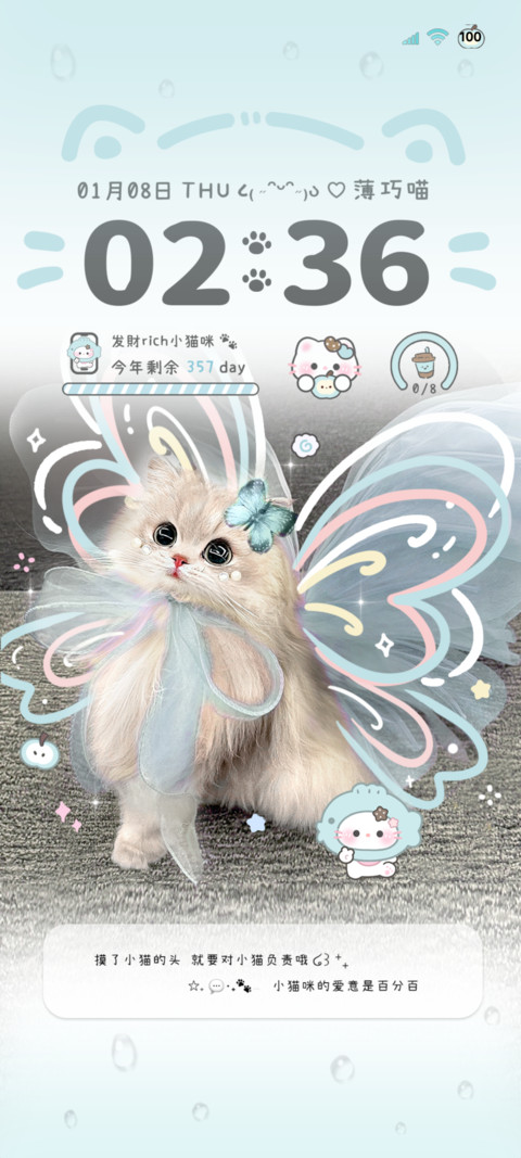 INS薄巧小猫涂鸦 preview