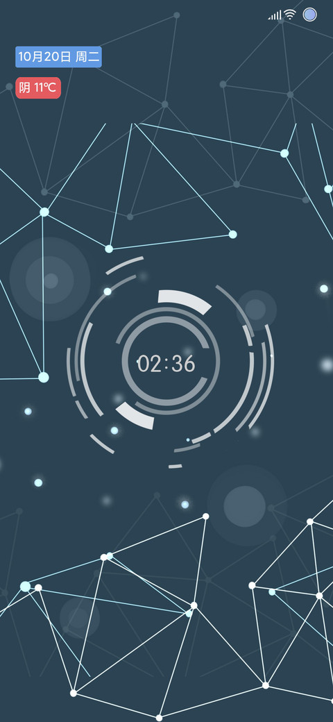 仓颉 preview