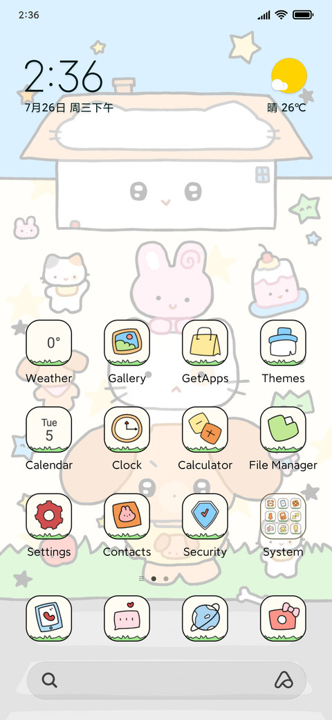 Lucky Stack Cuties preview