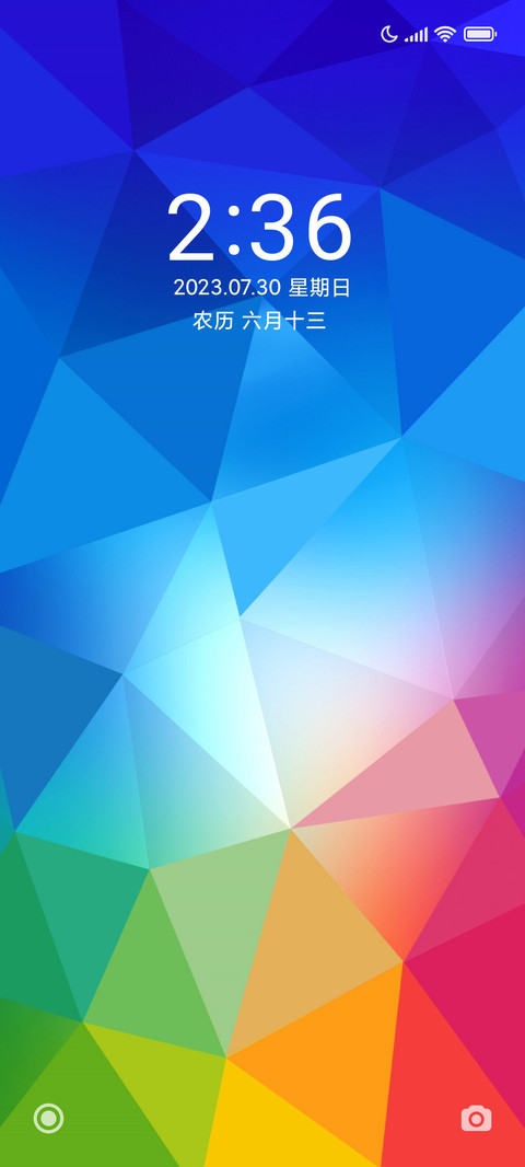 清新色彩 preview