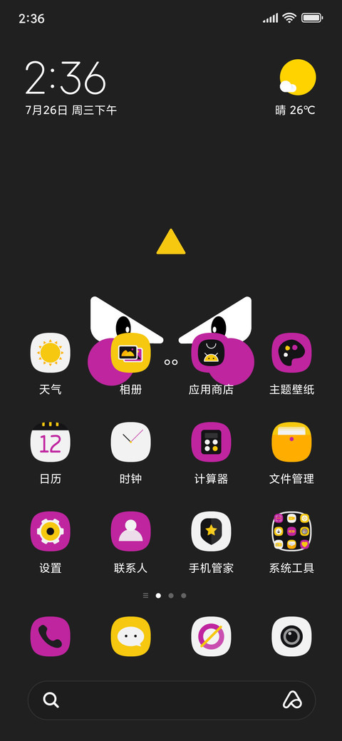 嘿猫HM preview