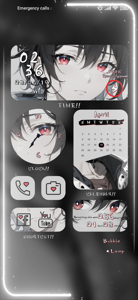 sharp eyes preview