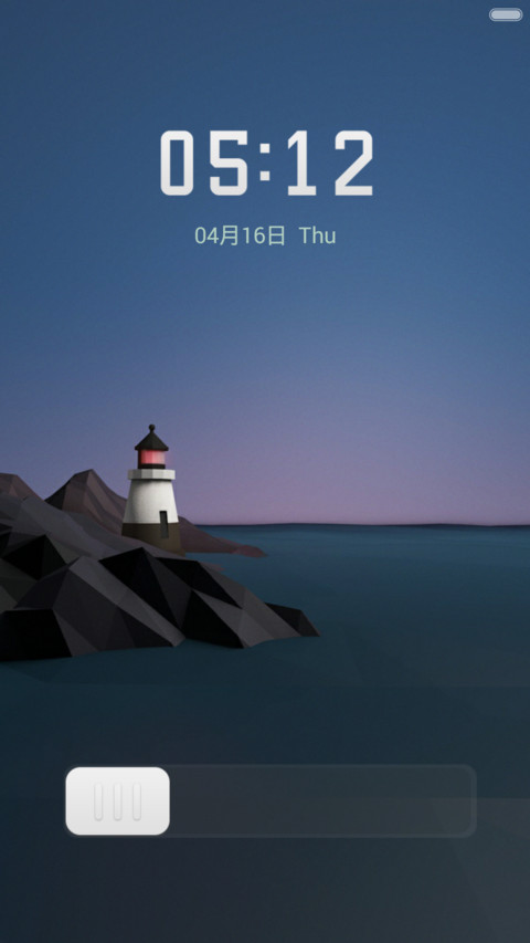 Lighthouse preview