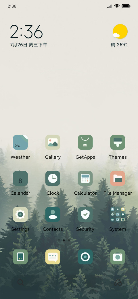 Foggy Forest preview