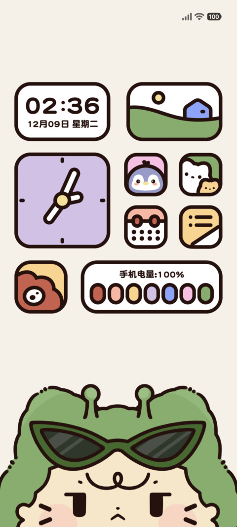 粗描边 可爱头套 preview