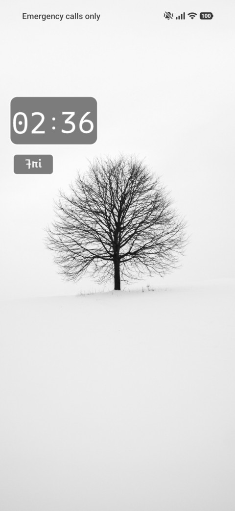 Minimal Tree preview