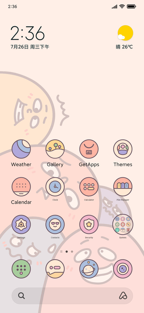 Funny expression preview