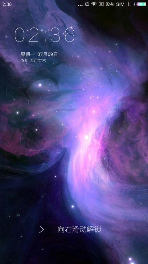 星际梦幻 preview