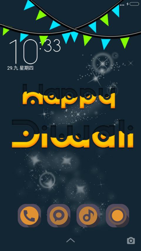 Happy Diwali  Diwali  preview