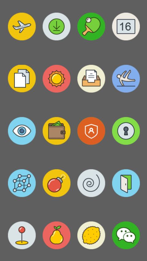 小星星 miui theme