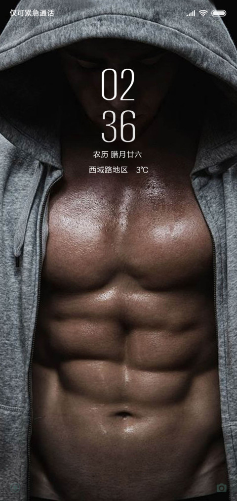 健身Man preview