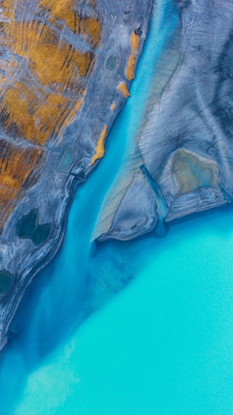 Natural Scenery of the Ice Lake preview