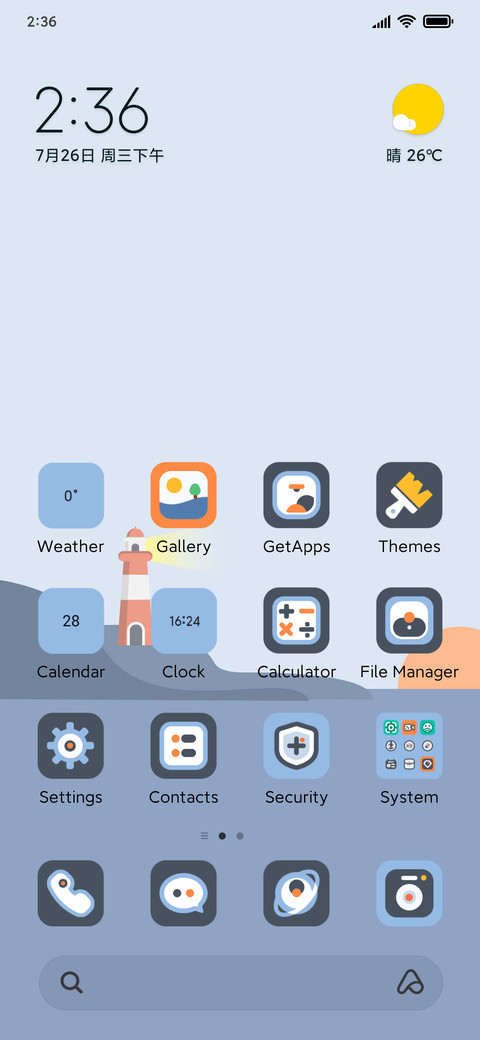 Coastal Lighthouse preview