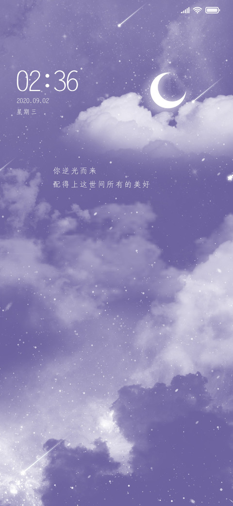 梦幻星云 preview