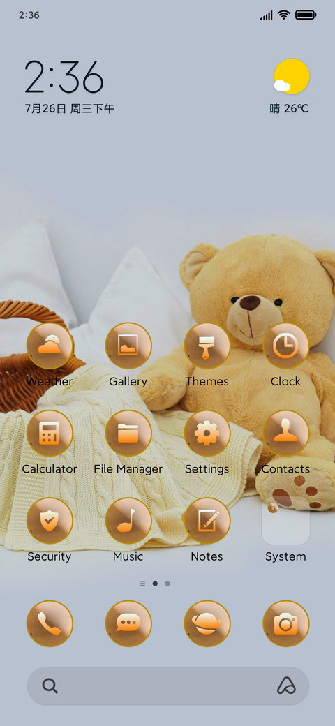 Teddy Qo preview