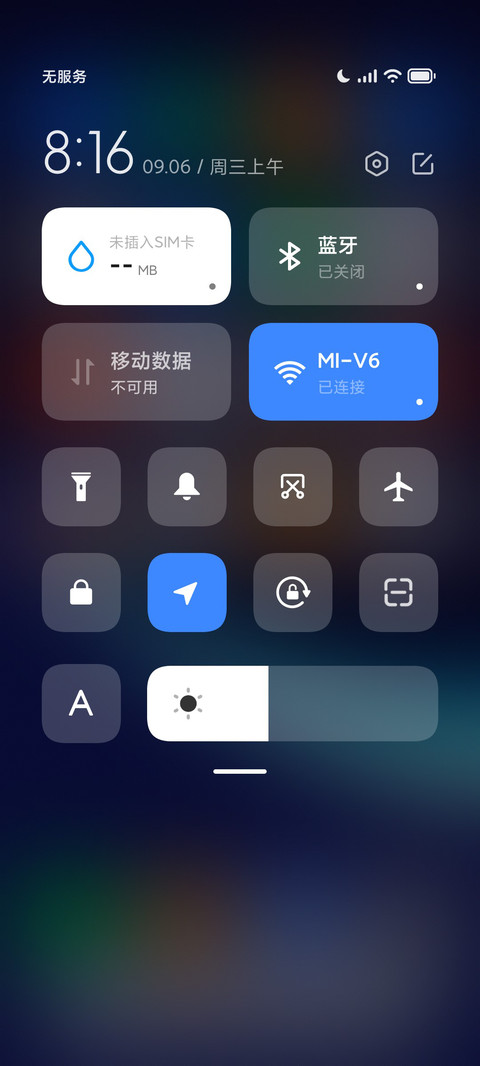Fluent UI miui theme