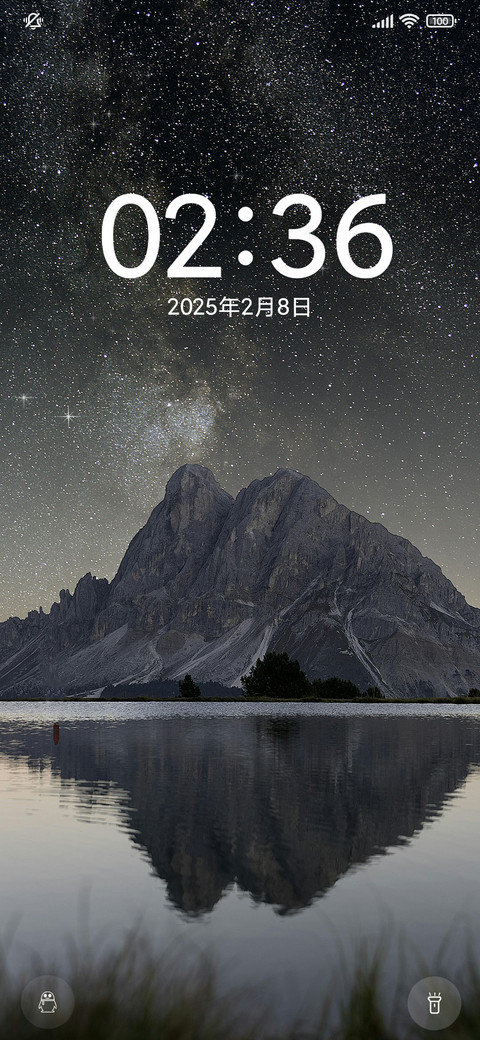 双动态 星空 preview