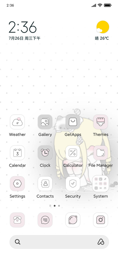 Calm Rain Vibe preview