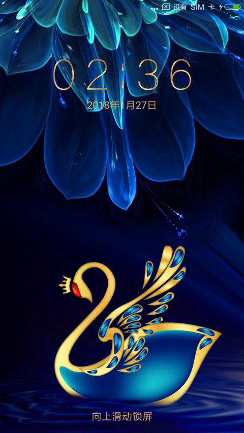 玉金香 preview