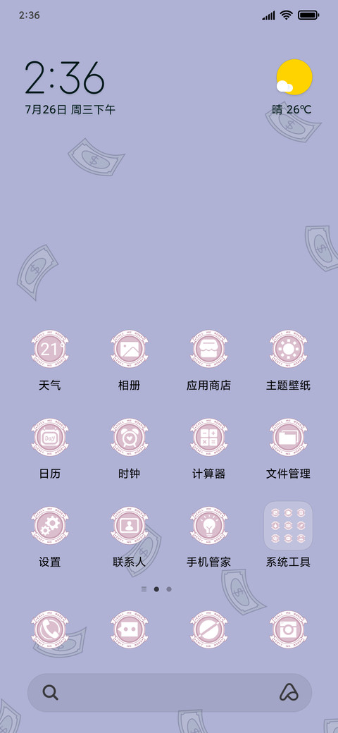 Get rich preview